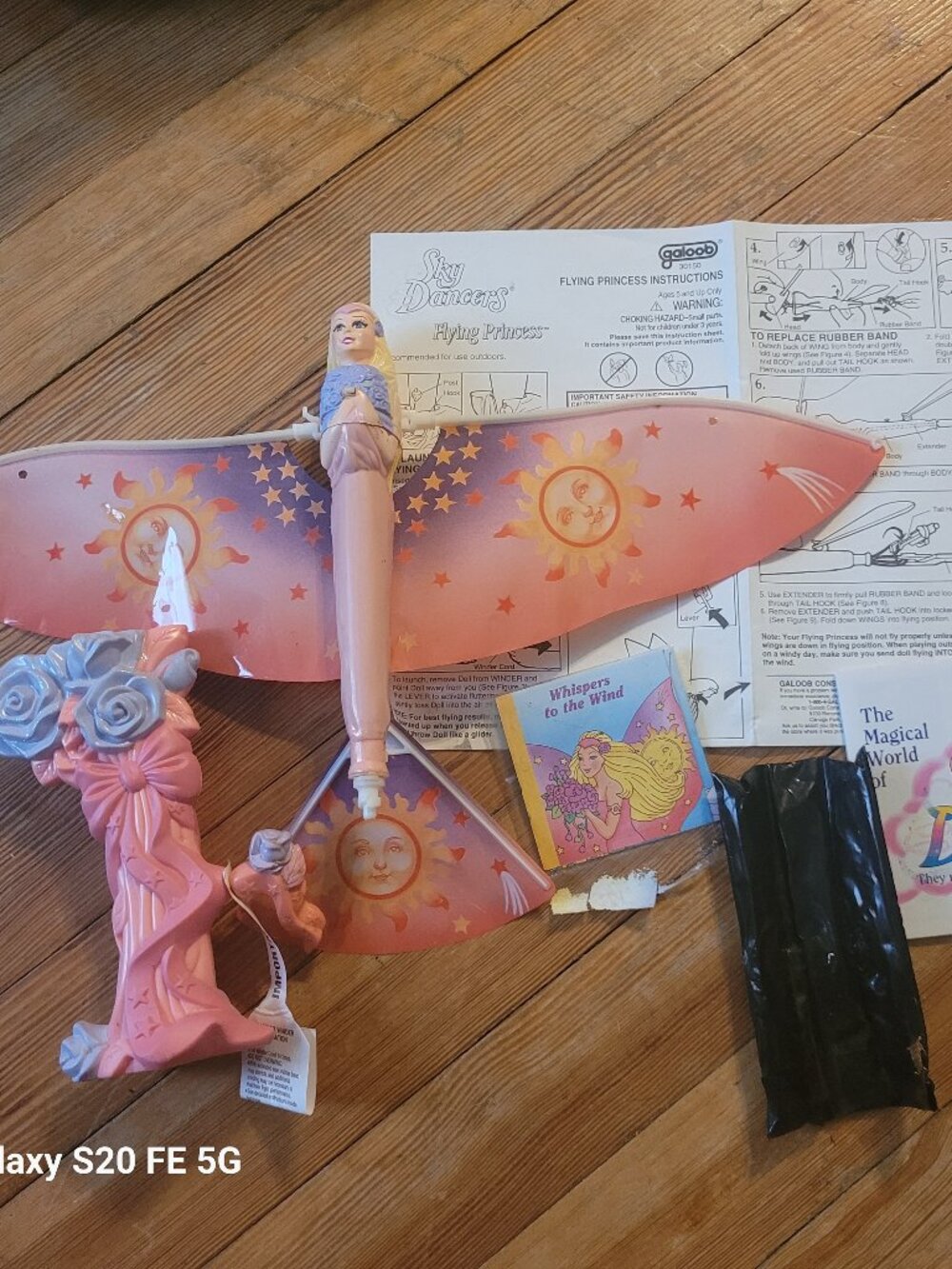 1995 Galoob Sky Dancers